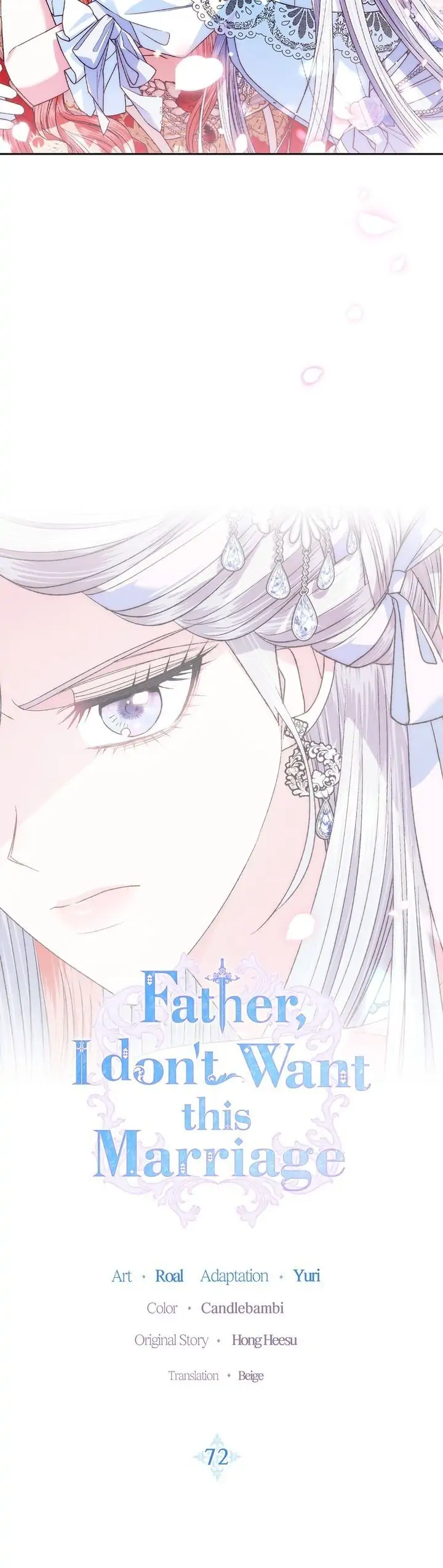 Father, I Don’t Want to Get Married! Chapter 72 page 1