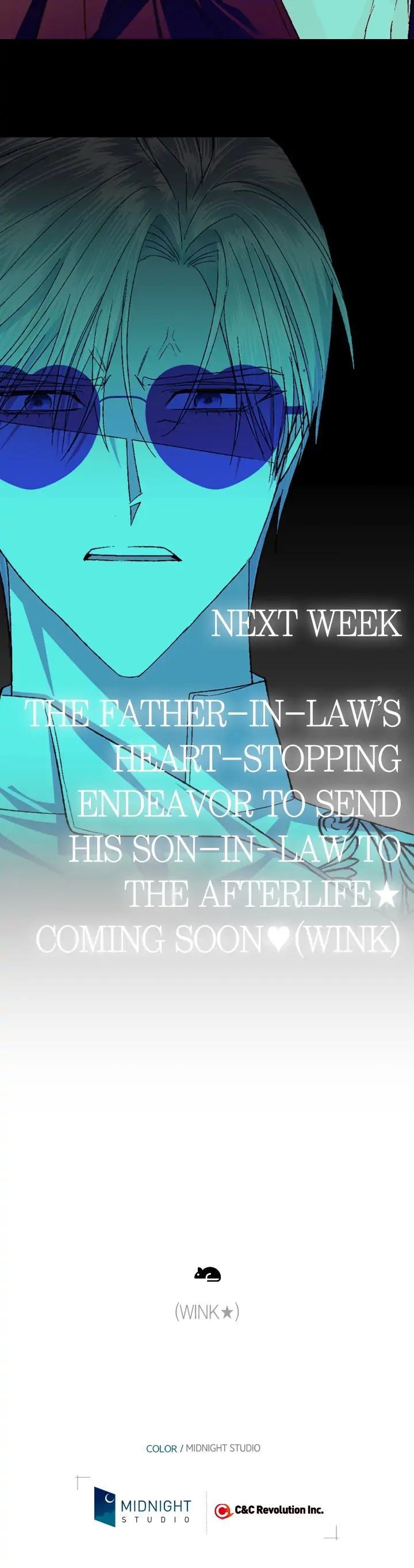 Father, I Don’t Want to Get Married! Chapter 78 page 42