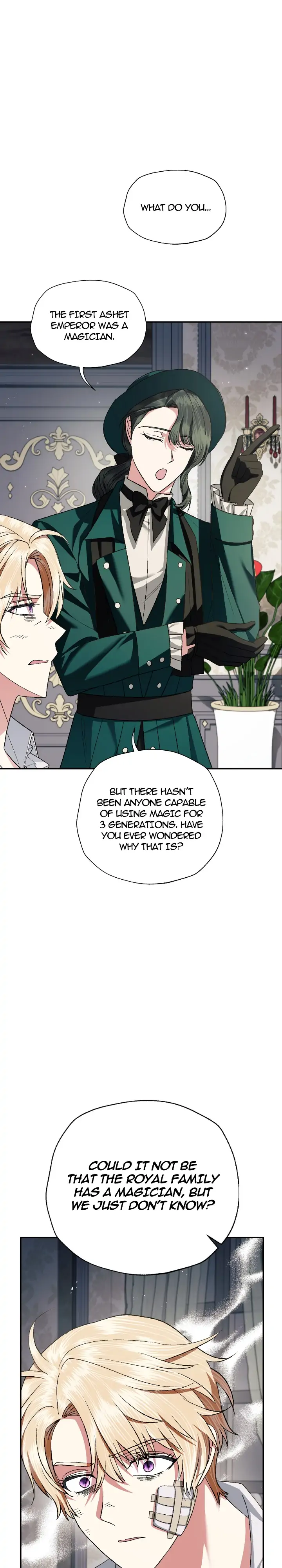 Father, I Don’t Want to Get Married! Chapter 80 page 32