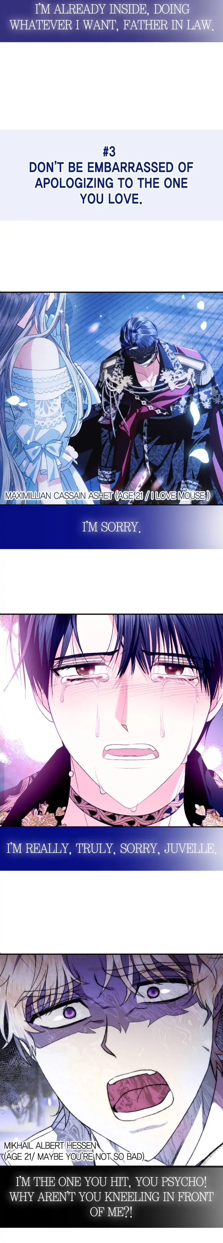 Father, I Don’t Want to Get Married! Chapter 81 page 39
