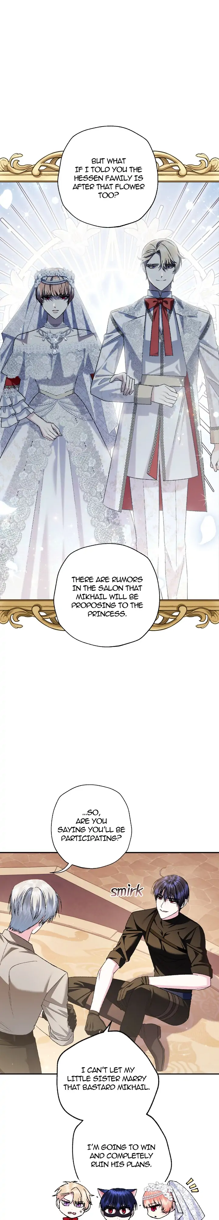 Father, I Don’t Want to Get Married! Chapter 83 page 21