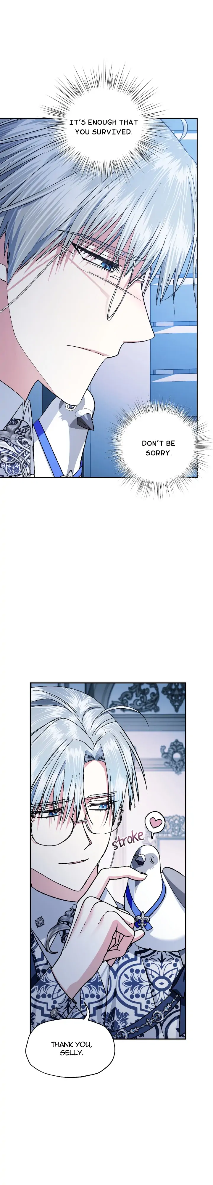 Father, I Don’t Want to Get Married! Chapter 83 page 5