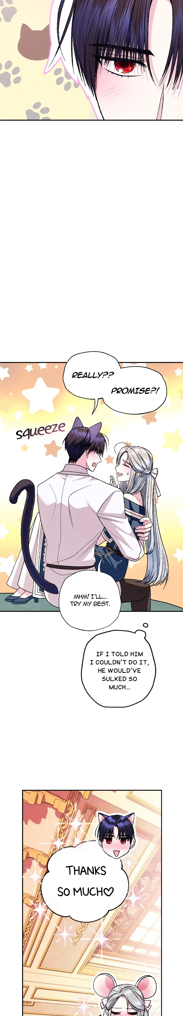 Father, I Don’t Want to Get Married! Chapter 84 page 16