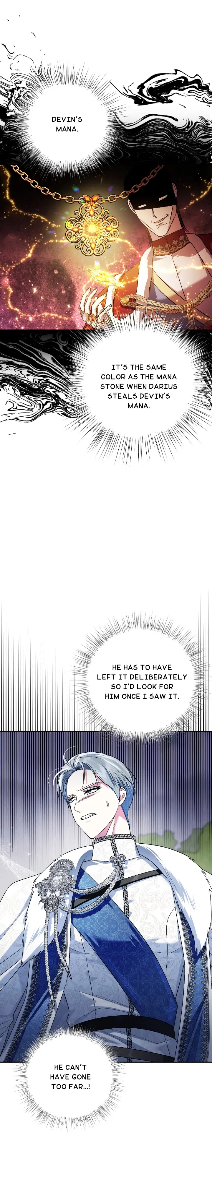 Father, I Don’t Want to Get Married! Chapter 87 page 13