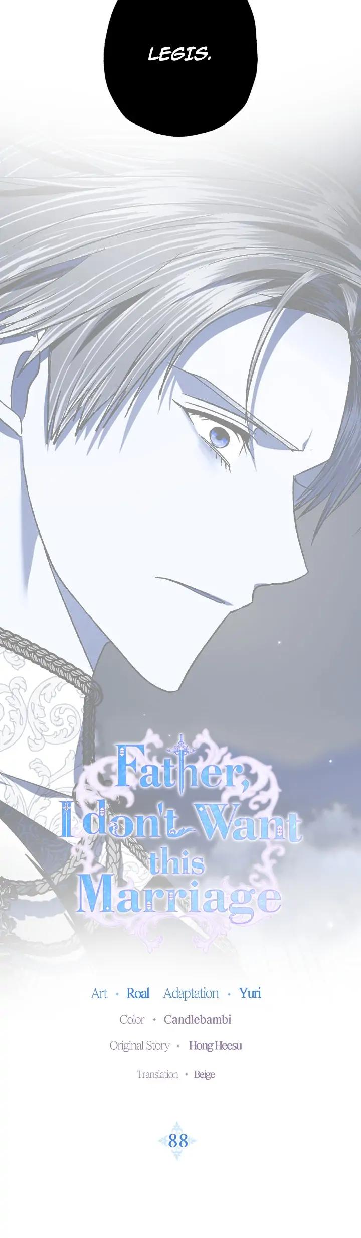Father, I Don’t Want to Get Married! Chapter 88 page 1