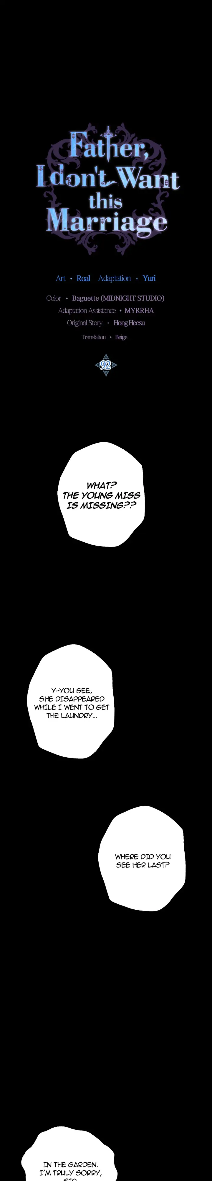 Father, I Don’t Want to Get Married! Chapter 92 page 0