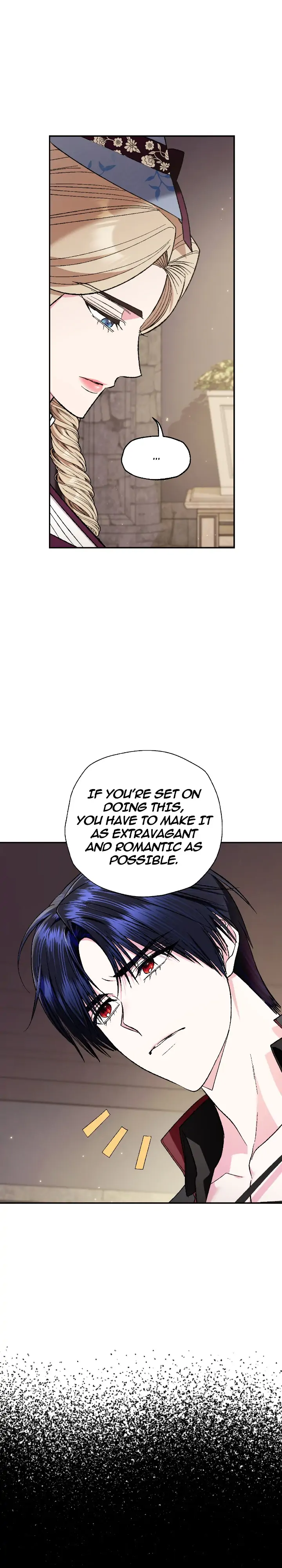 Father, I Don’t Want to Get Married! Chapter 93 page 15