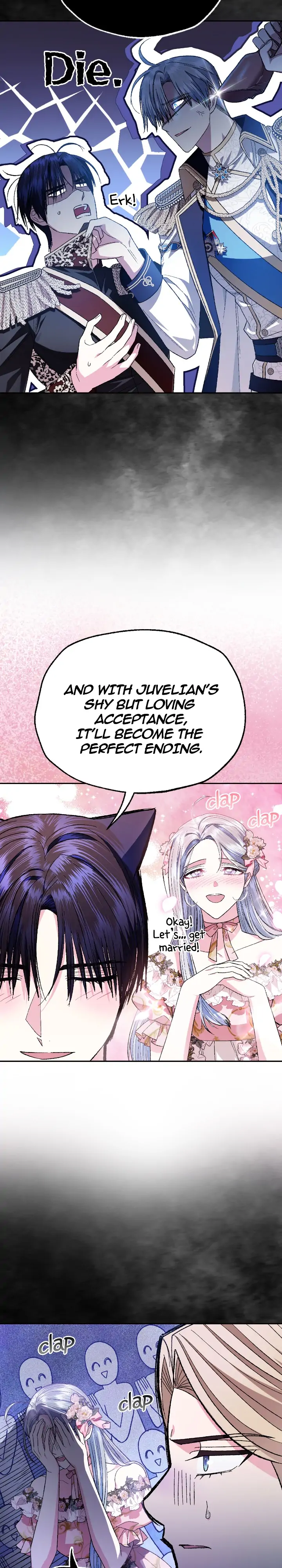 Father, I Don’t Want to Get Married! Chapter 93 page 7