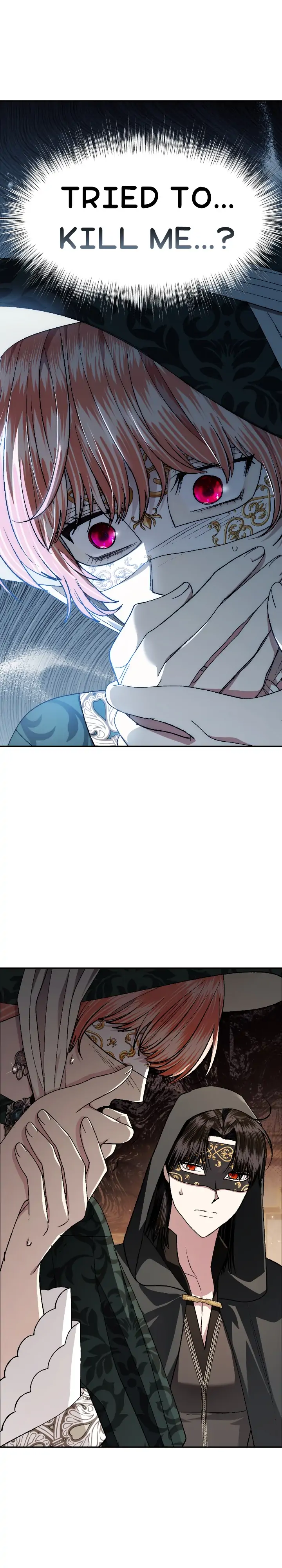 Father, I Don’t Want to Get Married! Chapter 96 page 15