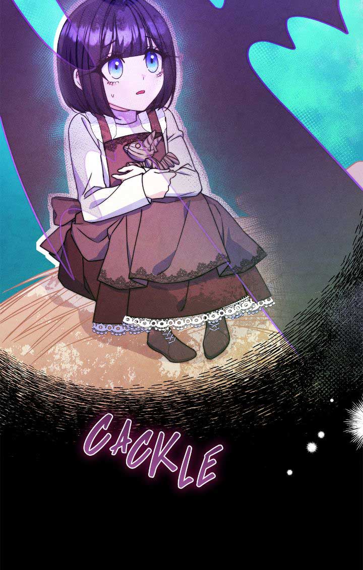 Father, I Won’t Do Anything Chapter 0.1 page 16