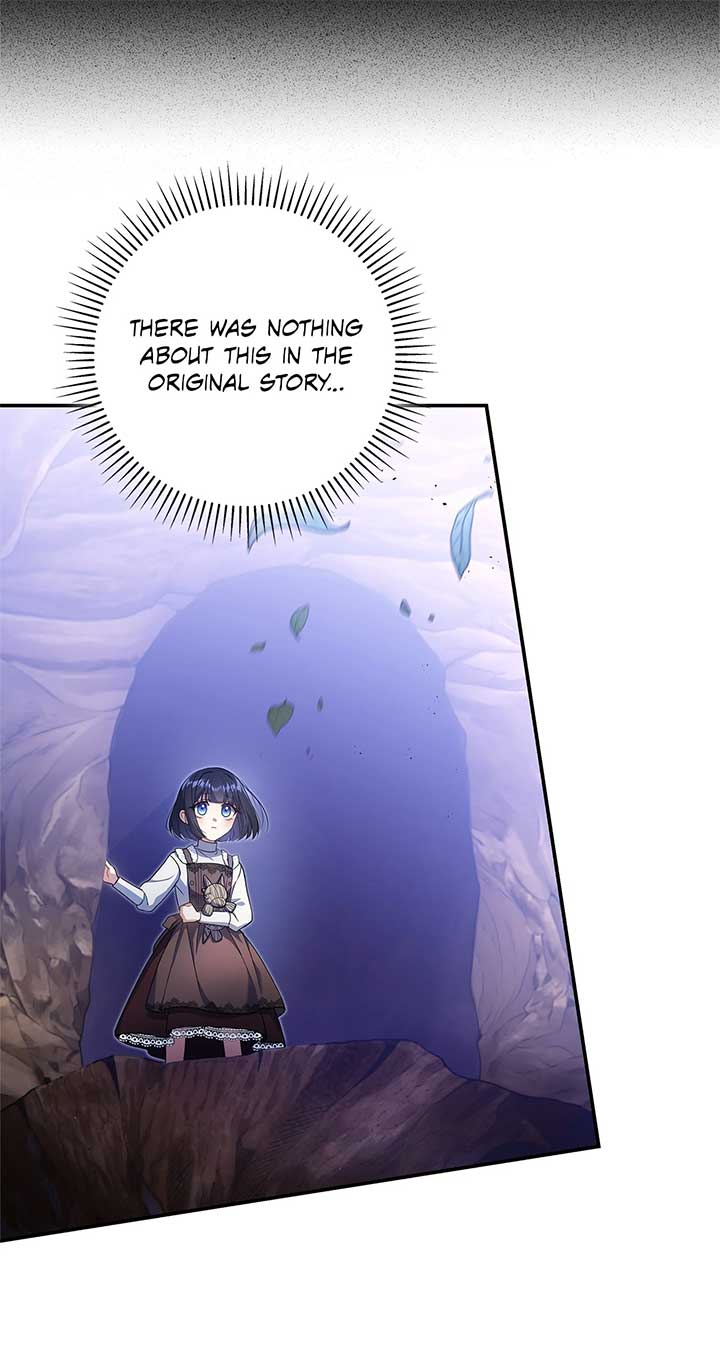 Father, I Won’t Do Anything Chapter 1 page 14
