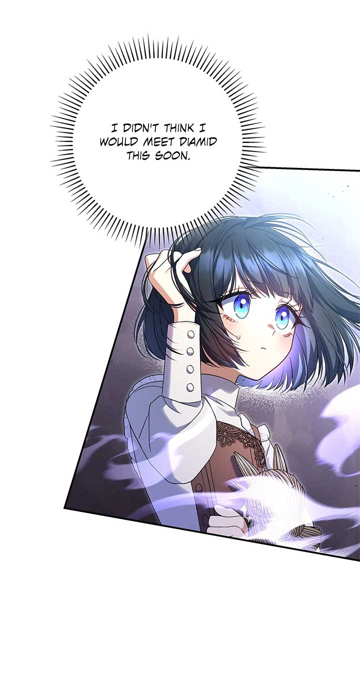 Father, I Won’t Do Anything Chapter 1 page 16