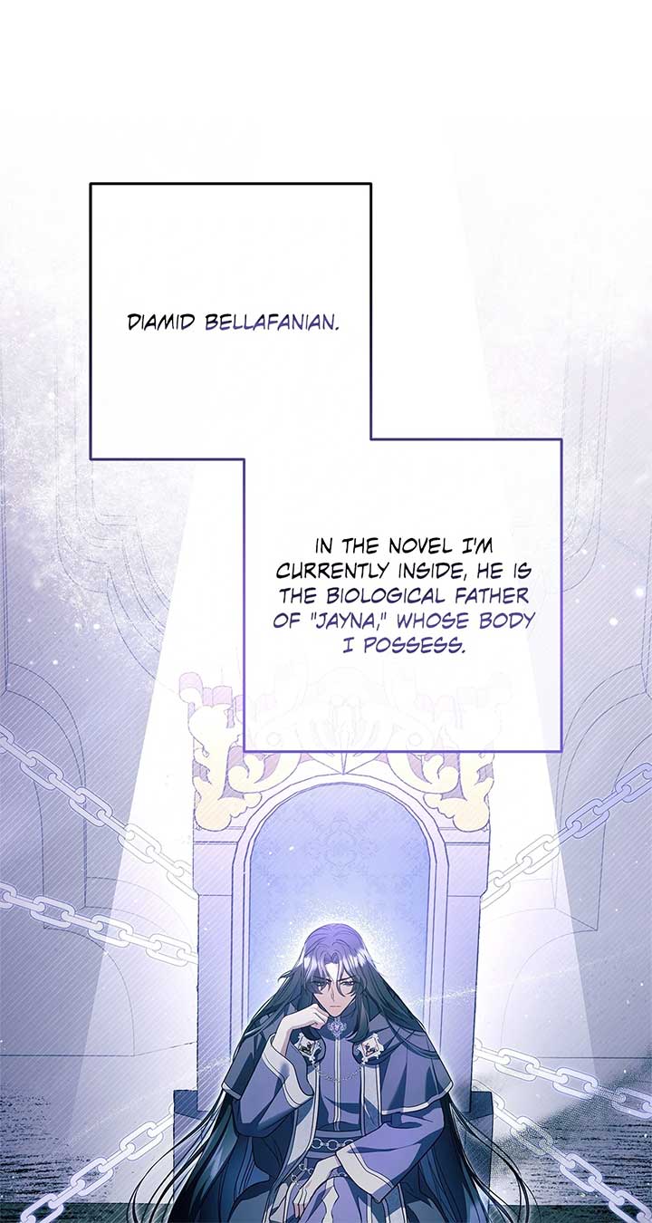 Father, I Won’t Do Anything Chapter 1 page 17