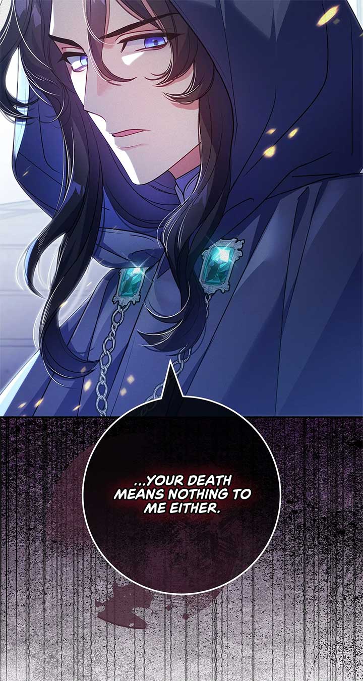Father, I Won’t Do Anything Chapter 1 page 51