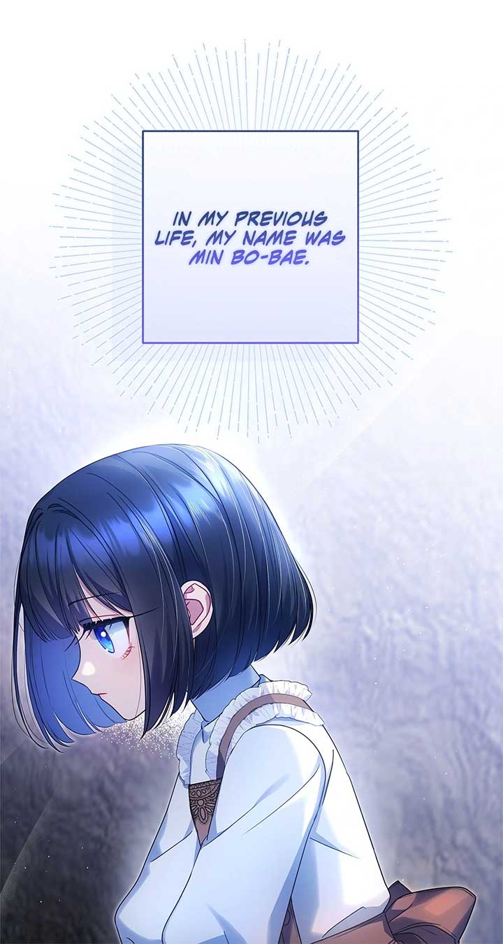 Father, I Won’t Do Anything Chapter 1 page 55