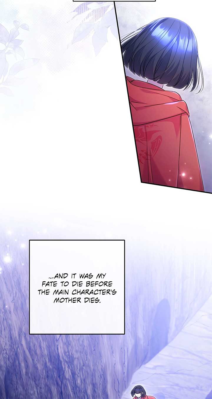 Father, I Won’t Do Anything Chapter 1 page 62