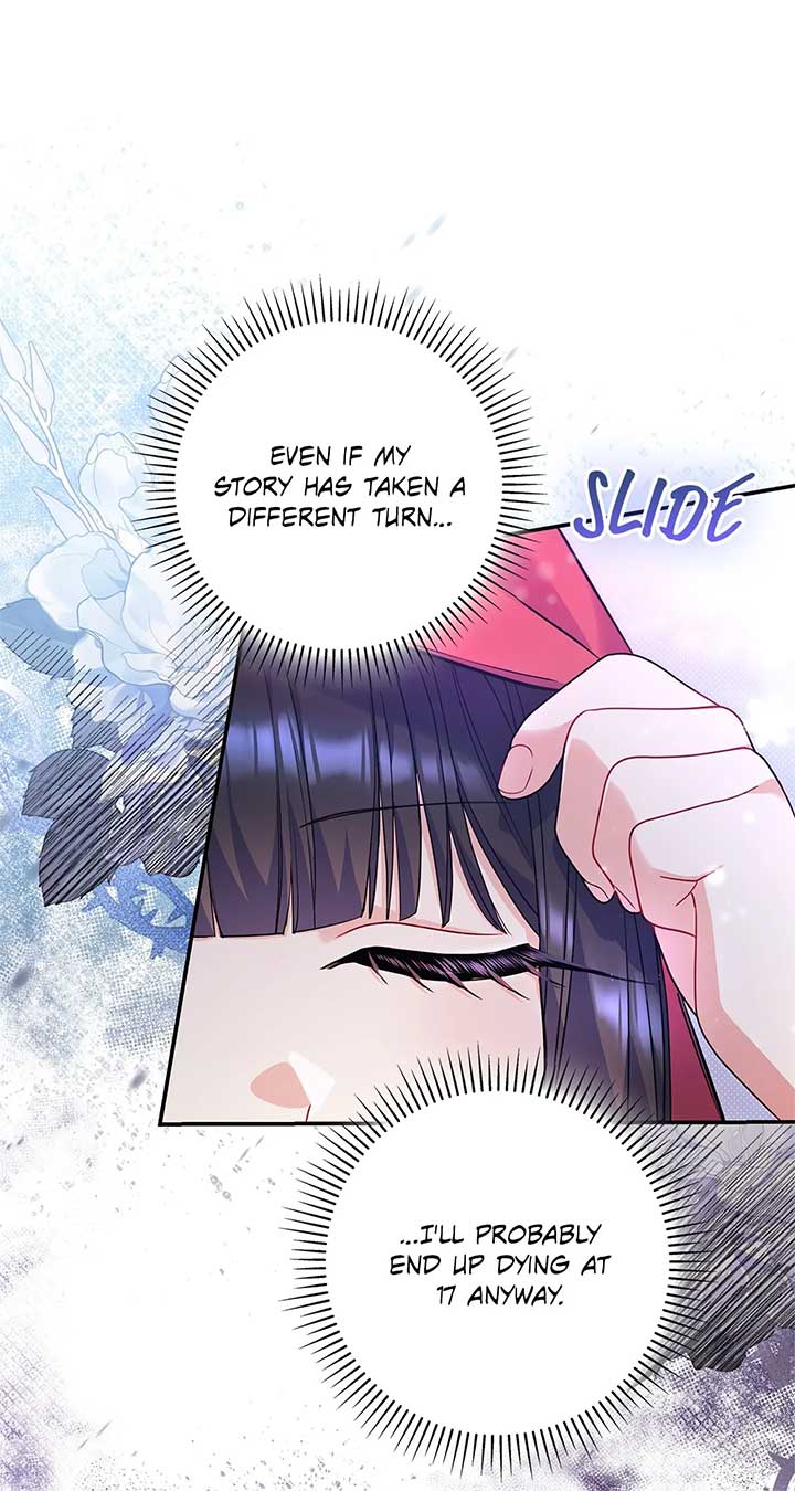 Father, I Won’t Do Anything Chapter 1 page 73