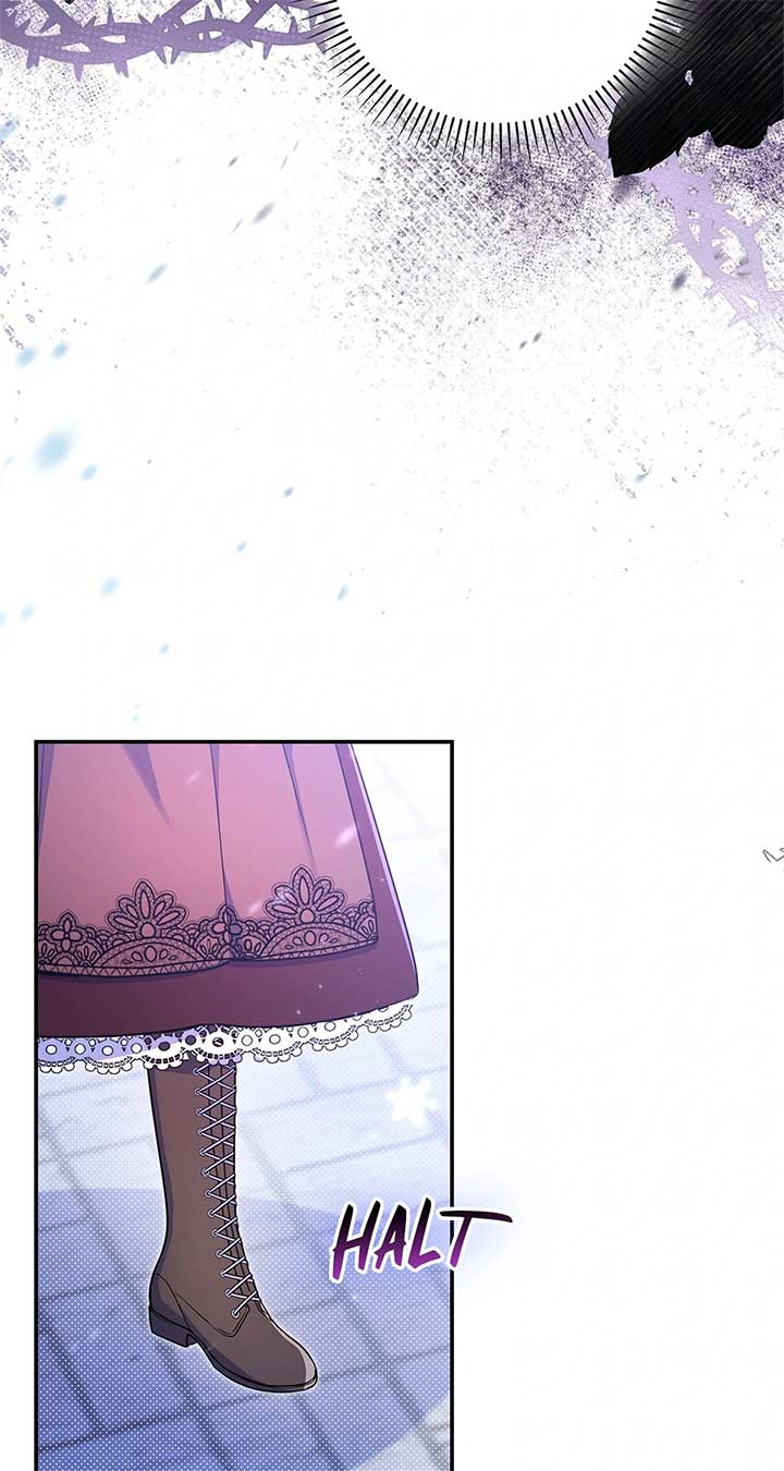 Father, I Won’t Do Anything Chapter 1 page 75