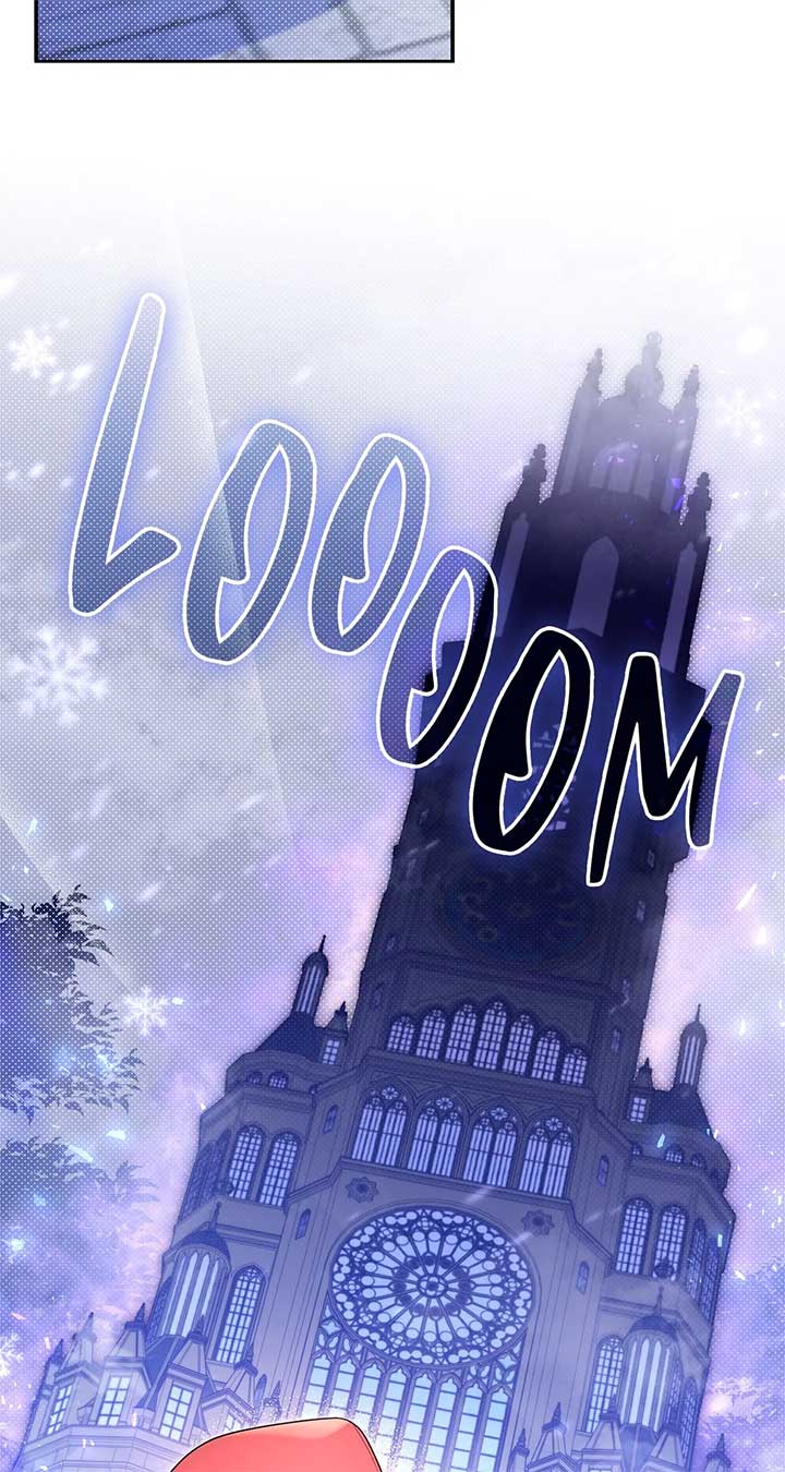 Father, I Won’t Do Anything Chapter 1 page 76