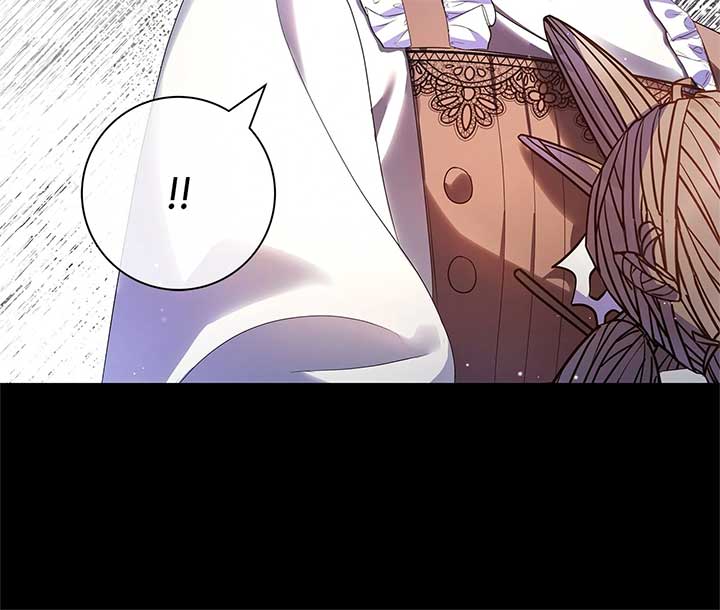 Father, I Won’t Do Anything Chapter 1 page 7