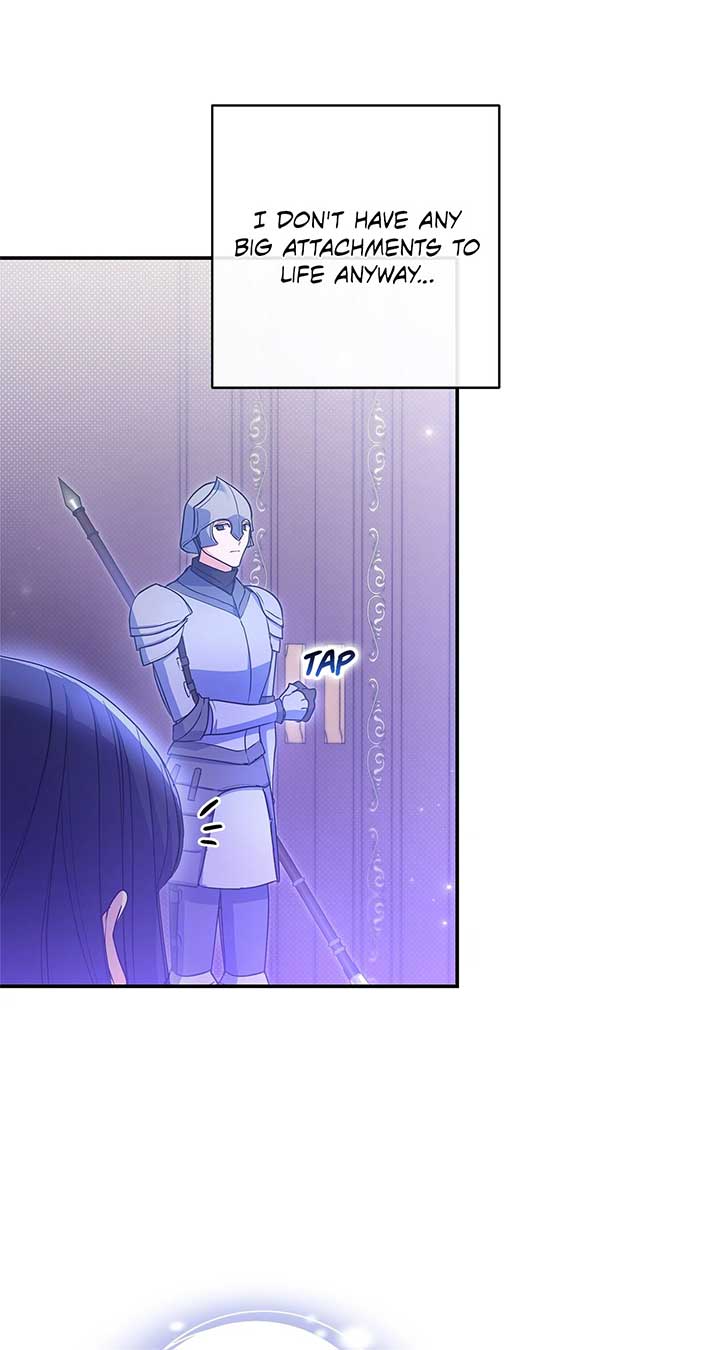 Father, I Won’t Do Anything Chapter 1 page 83