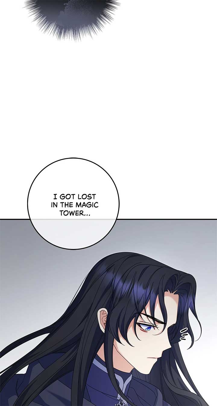 Father, I Won’t Do Anything Chapter 10 page 77