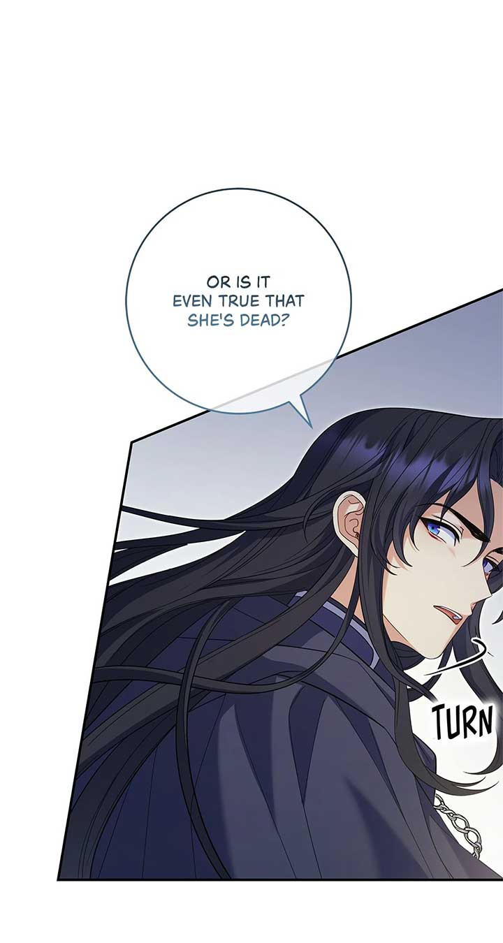 Father, I Won’t Do Anything Chapter 10 page 88