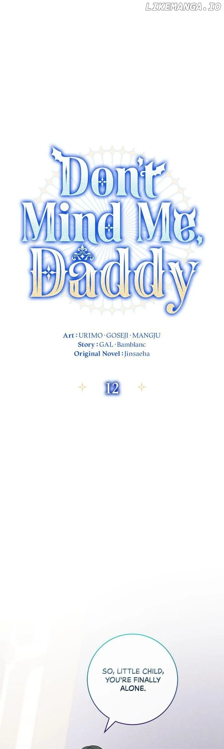 Father, I Won’t Do Anything Chapter 12 page 0