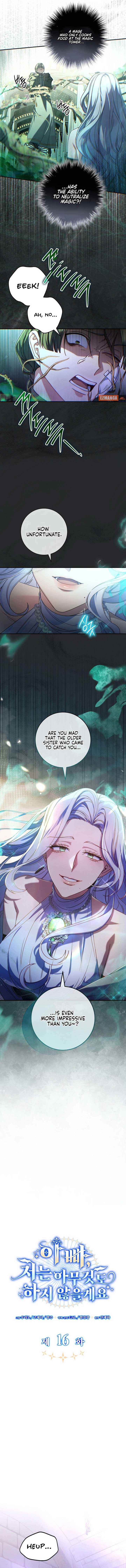 Father, I Won’t Do Anything Chapter 16 page 2