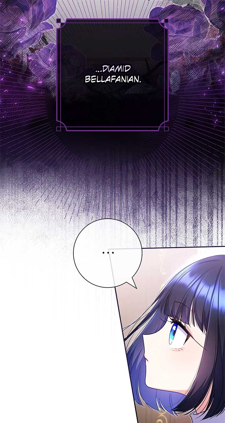 Father, I Won’t Do Anything Chapter 2 page 10
