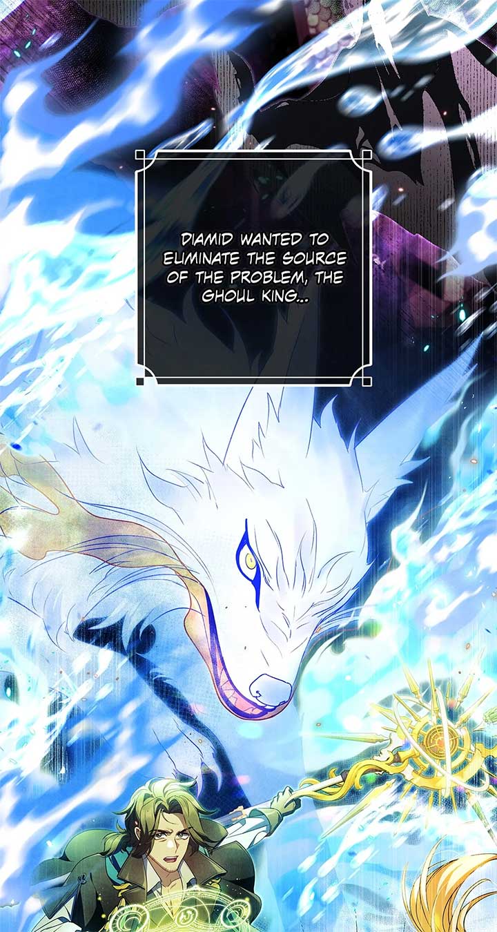 Father, I Won’t Do Anything Chapter 2 page 17