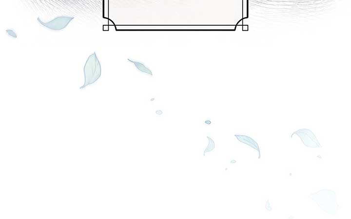 Father, I Won’t Do Anything Chapter 2 page 32