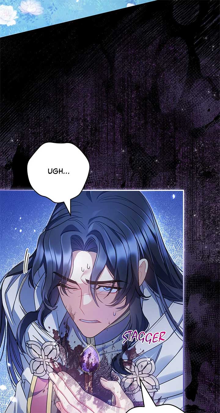 Father, I Won’t Do Anything Chapter 2 page 42