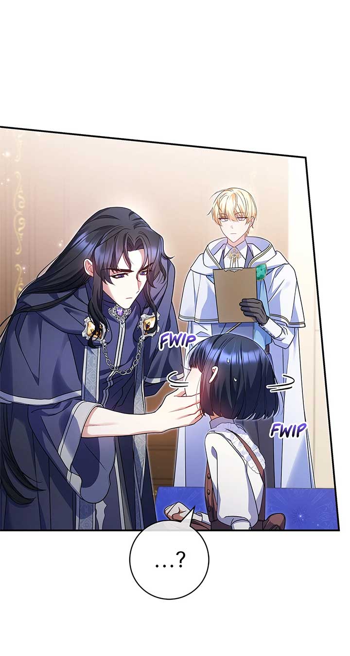 Father, I Won’t Do Anything Chapter 2 page 69