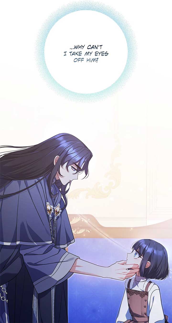 Father, I Won’t Do Anything Chapter 2 page 74