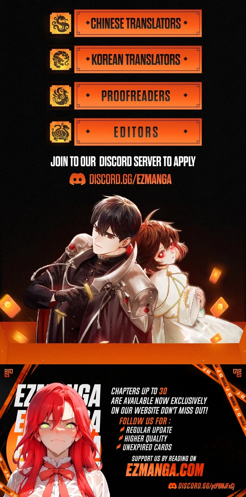Father, I Won’t Do Anything Chapter 23 page 13