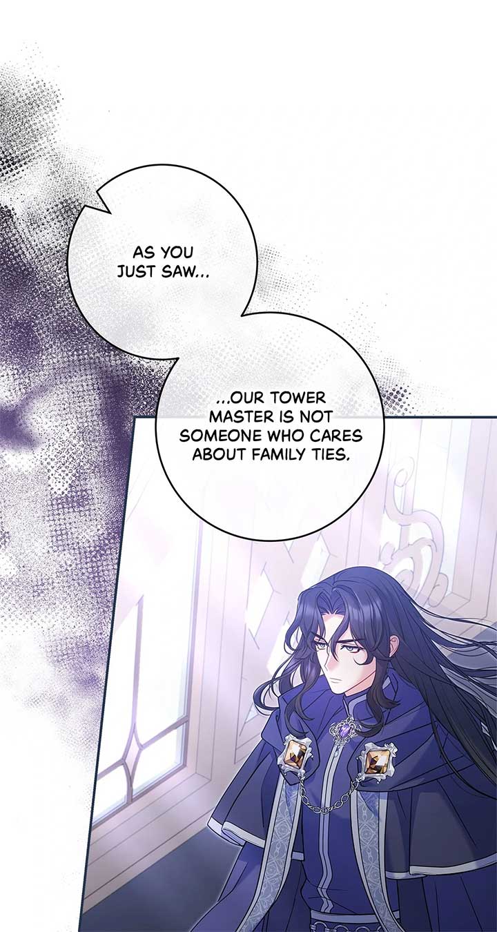 Father, I Won’t Do Anything Chapter 3 page 16