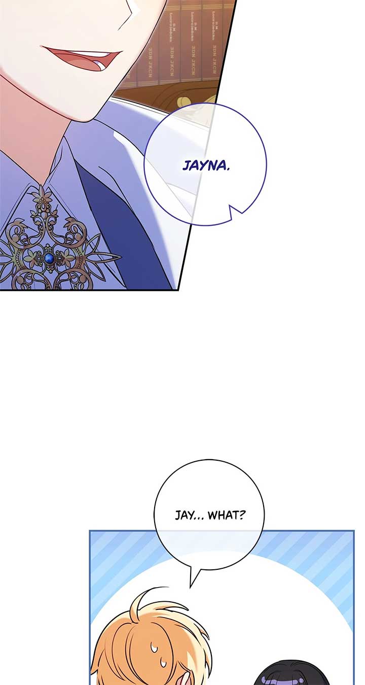 Father, I Won’t Do Anything Chapter 3 page 19