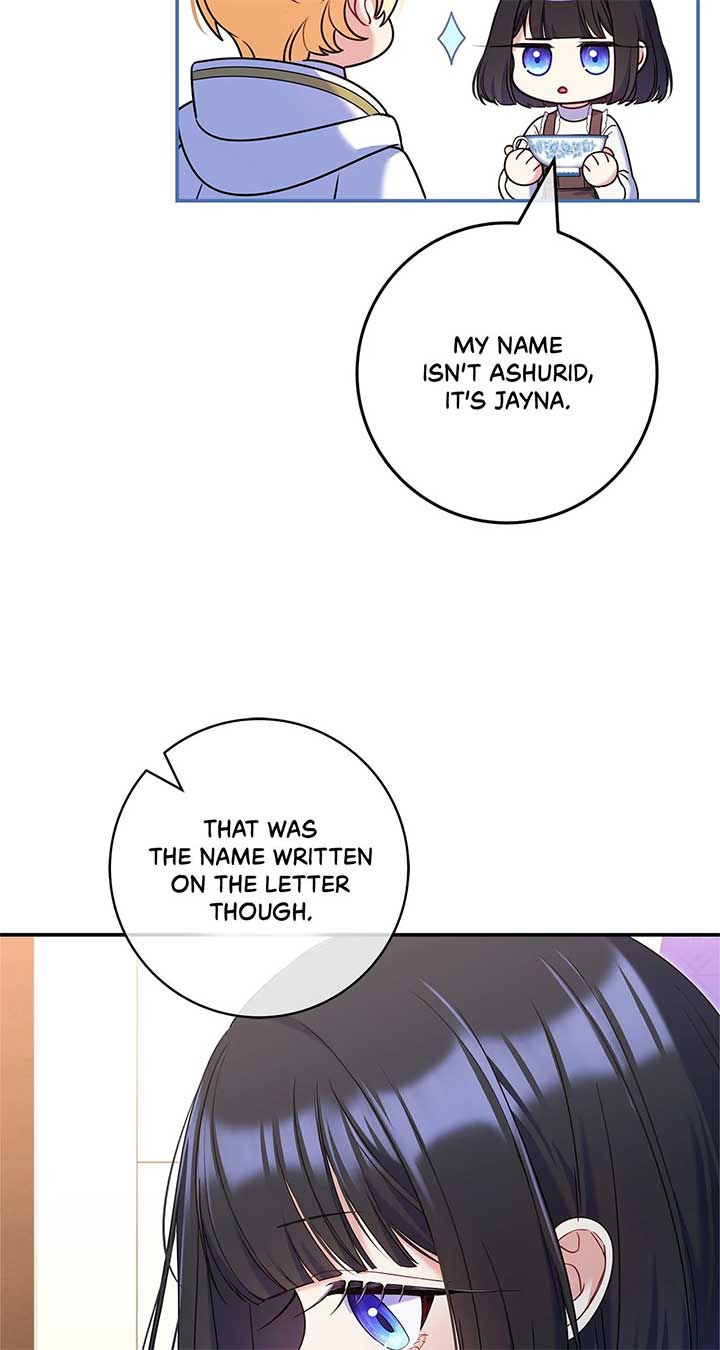 Father, I Won’t Do Anything Chapter 3 page 20