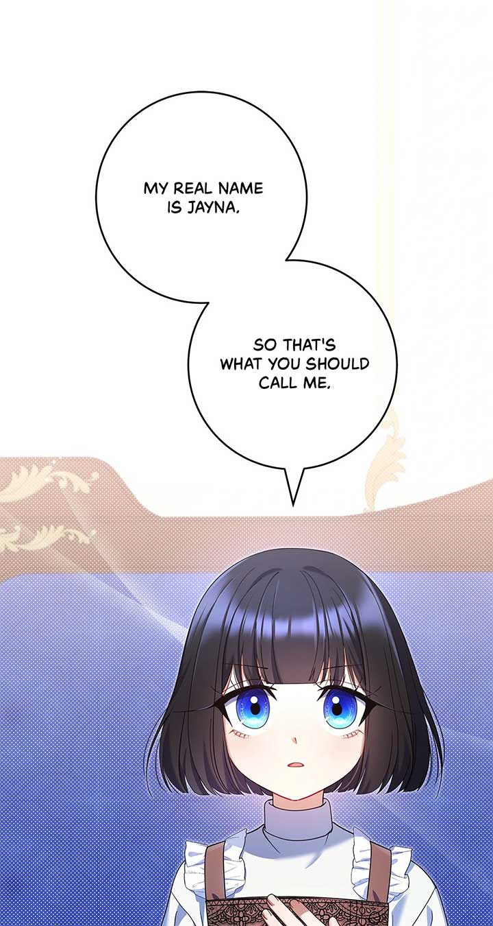 Father, I Won’t Do Anything Chapter 3 page 24