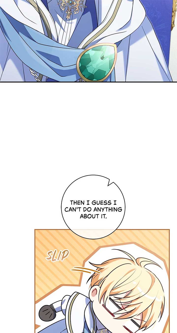Father, I Won’t Do Anything Chapter 3 page 27