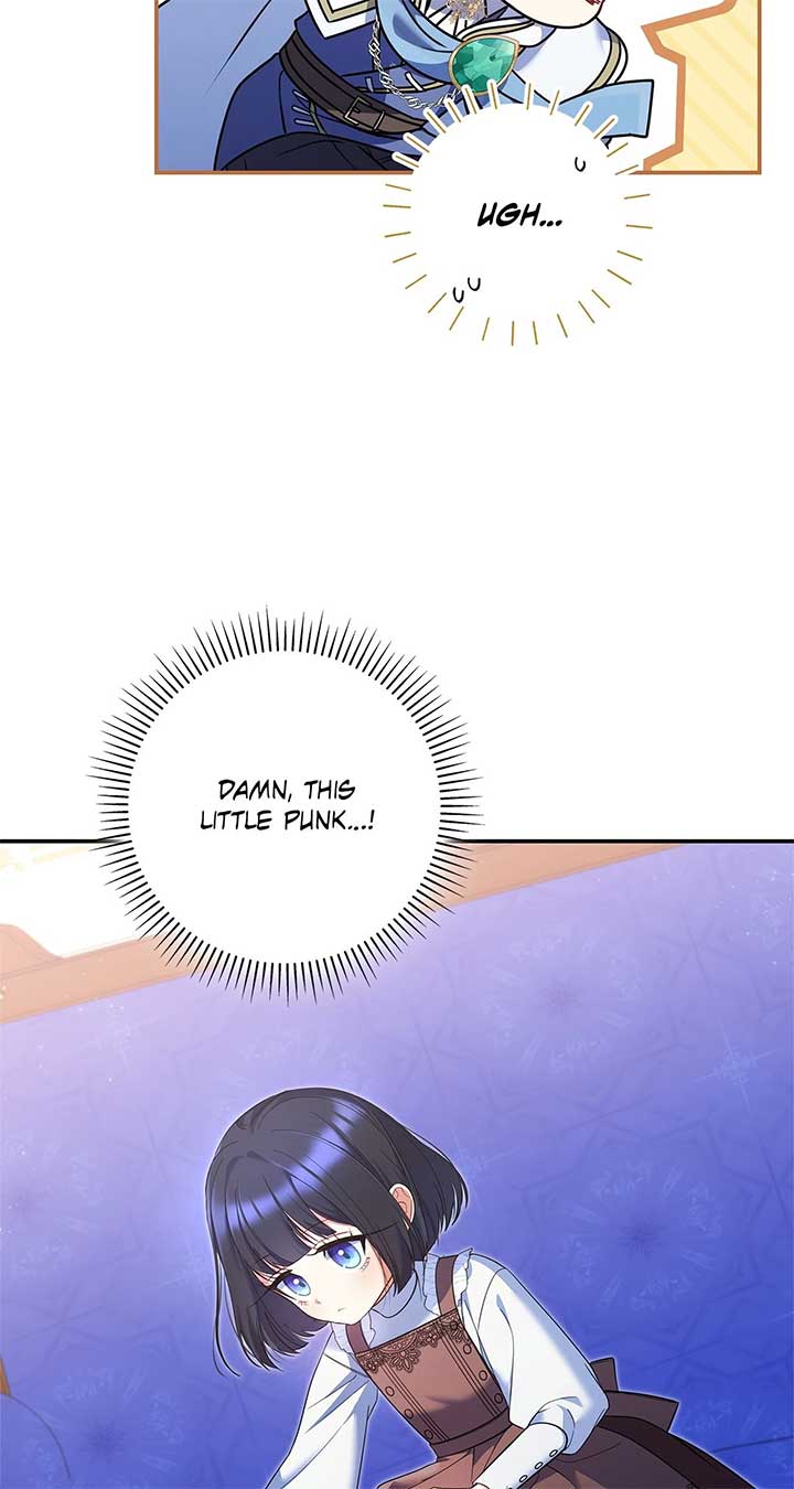 Father, I Won’t Do Anything Chapter 3 page 28