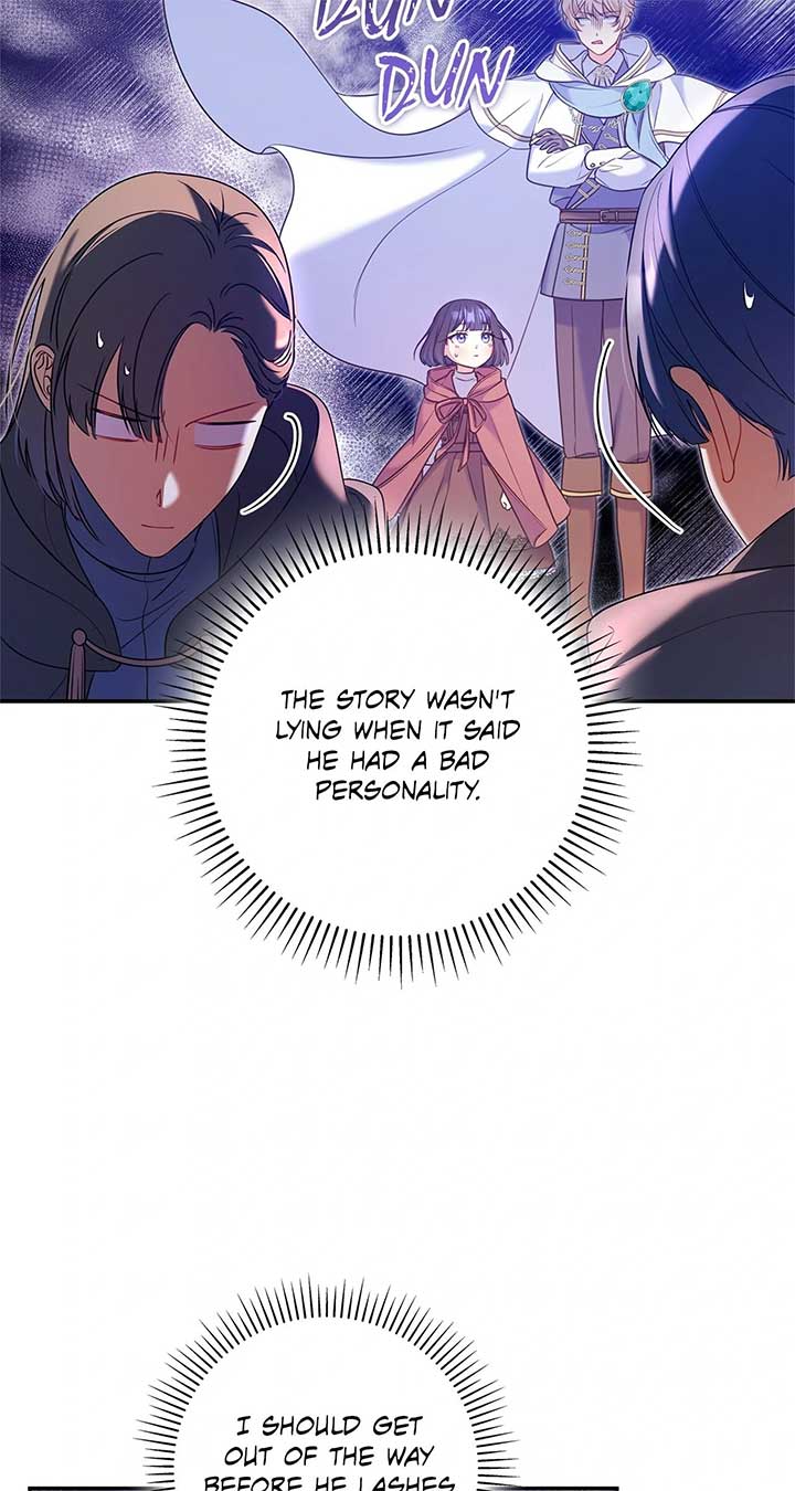 Father, I Won’t Do Anything Chapter 3 page 71