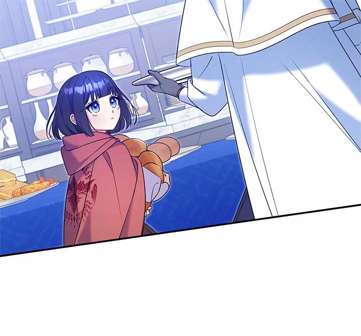 Father, I Won’t Do Anything Chapter 3 page 75