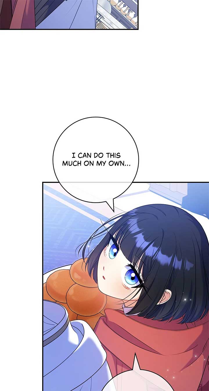 Father, I Won’t Do Anything Chapter 3 page 78