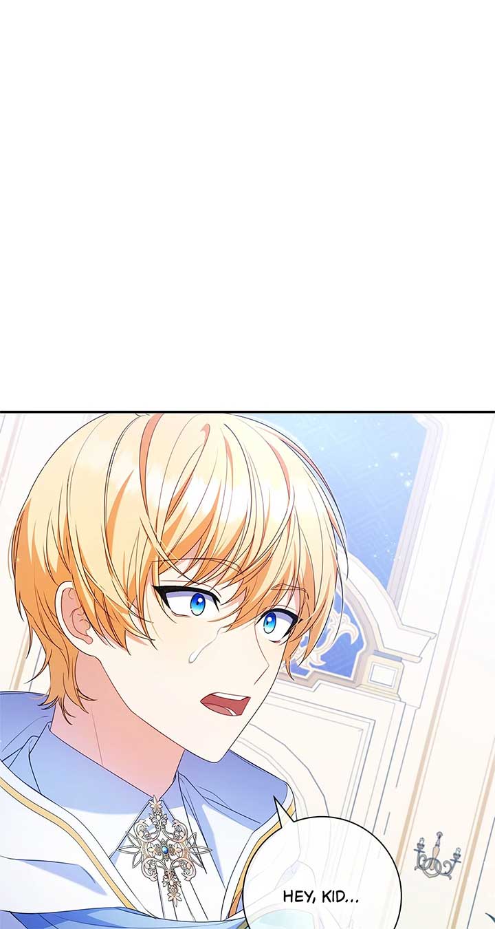 Father, I Won’t Do Anything Chapter 4 page 0