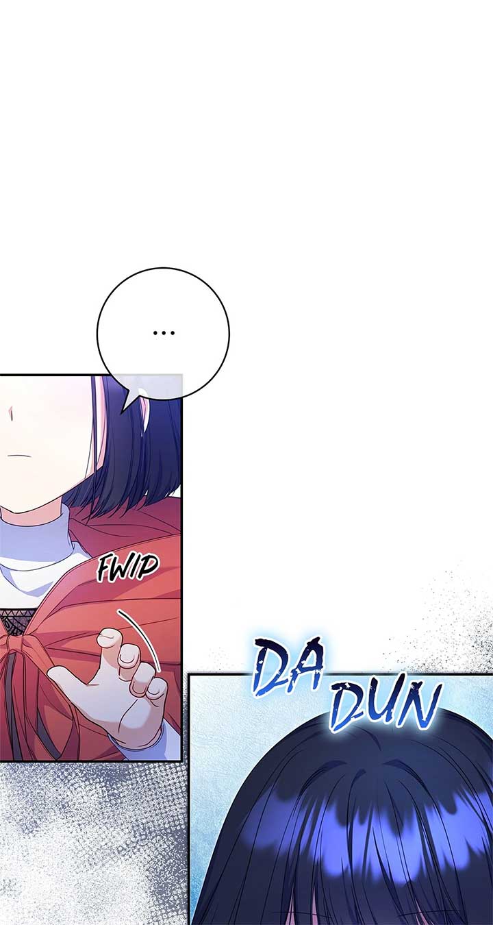 Father, I Won’t Do Anything Chapter 4 page 10