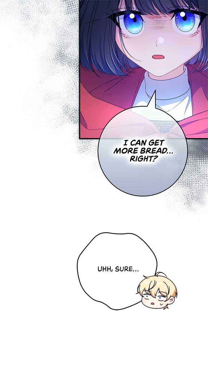 Father, I Won’t Do Anything Chapter 4 page 11