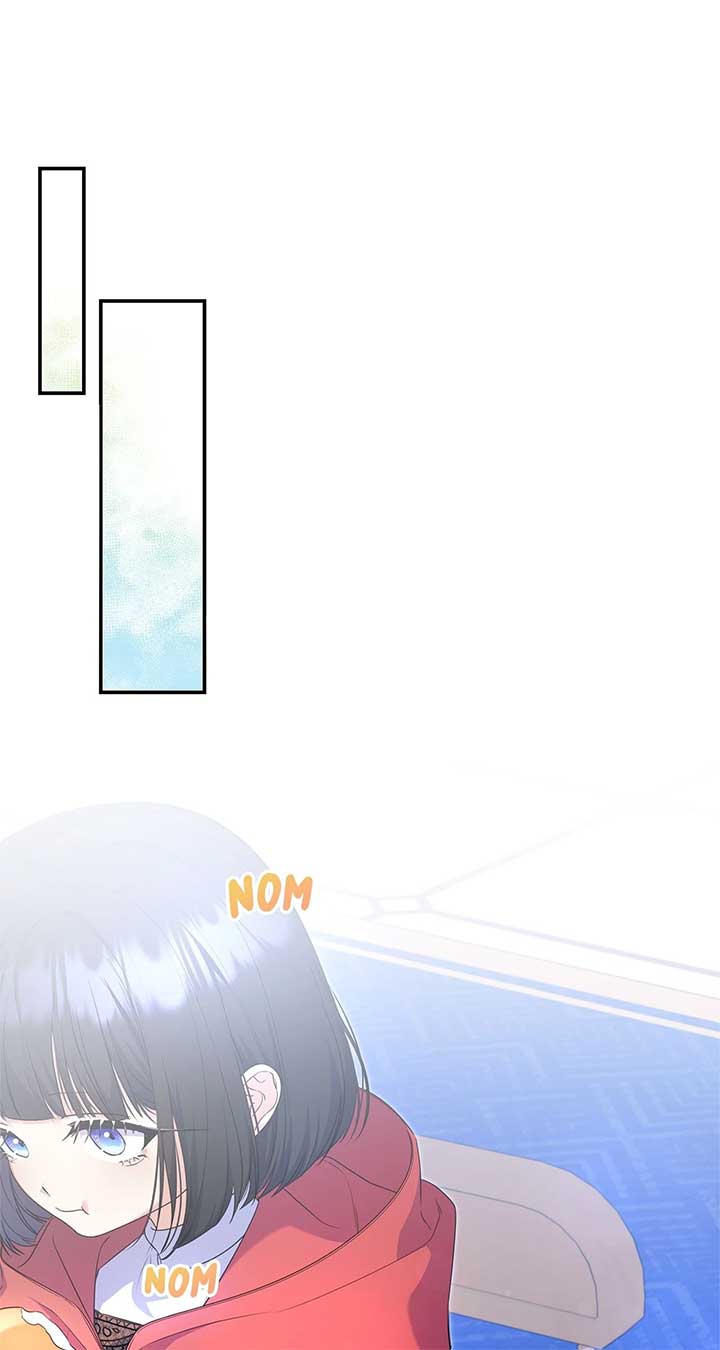 Father, I Won’t Do Anything Chapter 4 page 12