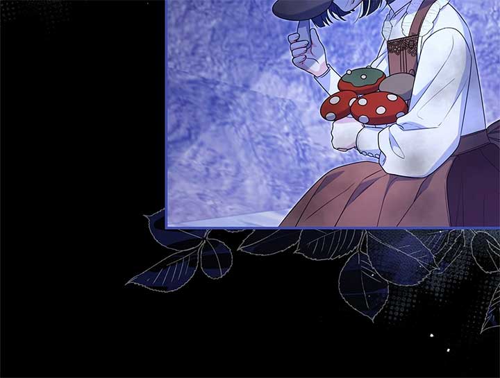 Father, I Won’t Do Anything Chapter 4 page 24
